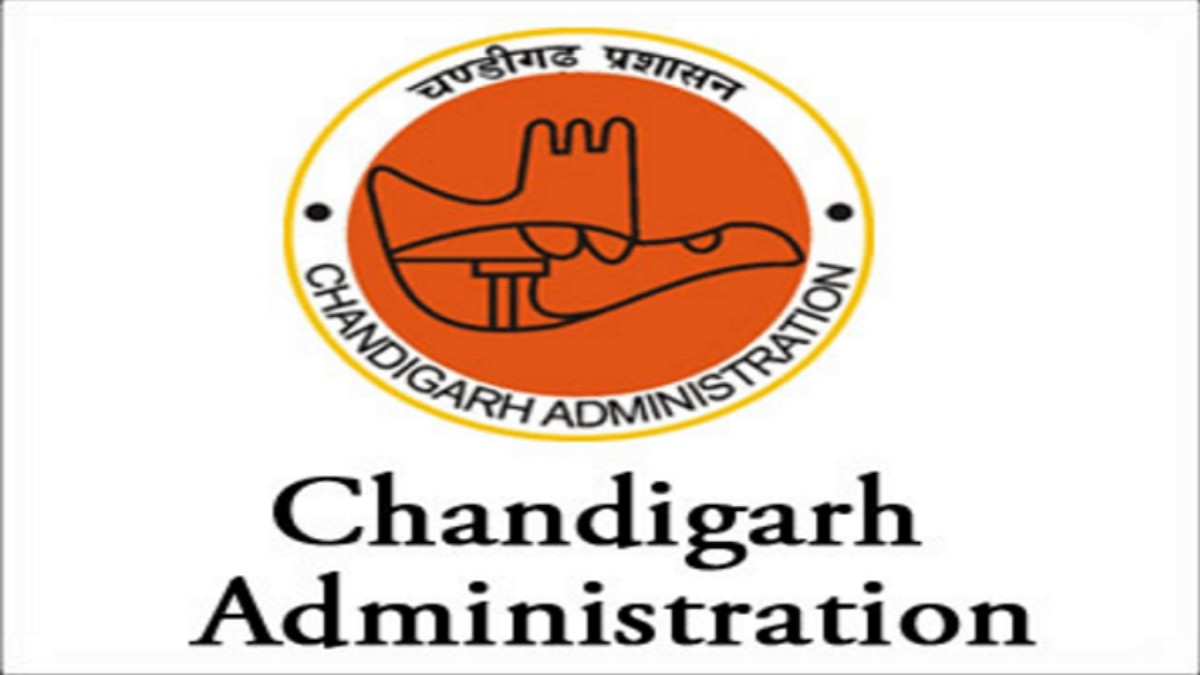 Chandigarh Administration