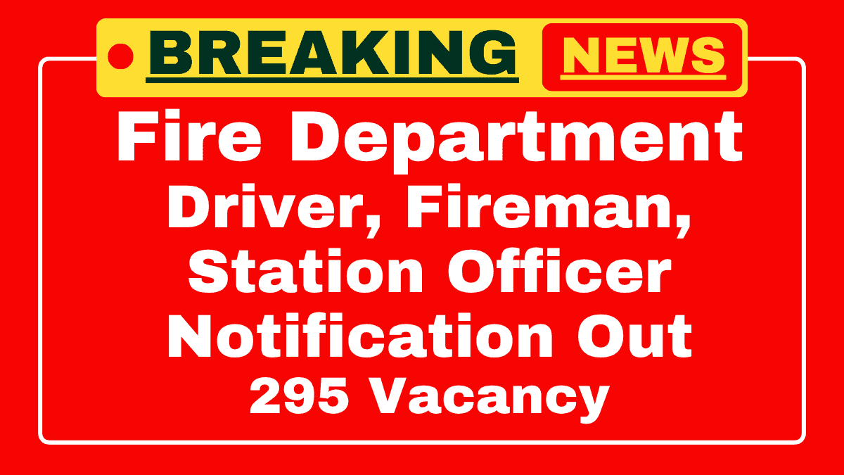 Chhattisgarh Fire Department Recruitment 2025