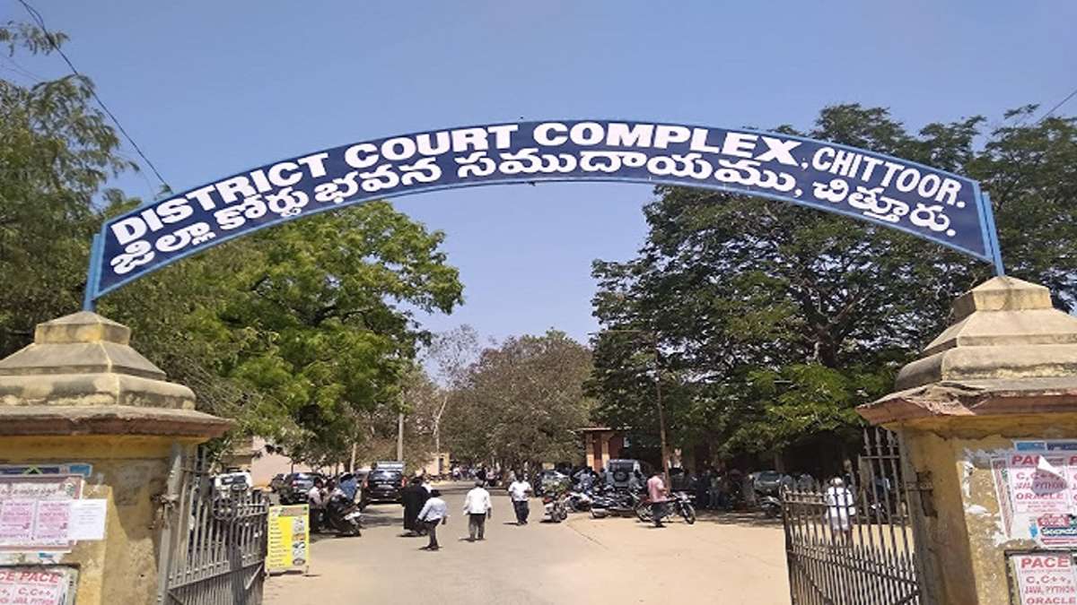 Chittoor-Court