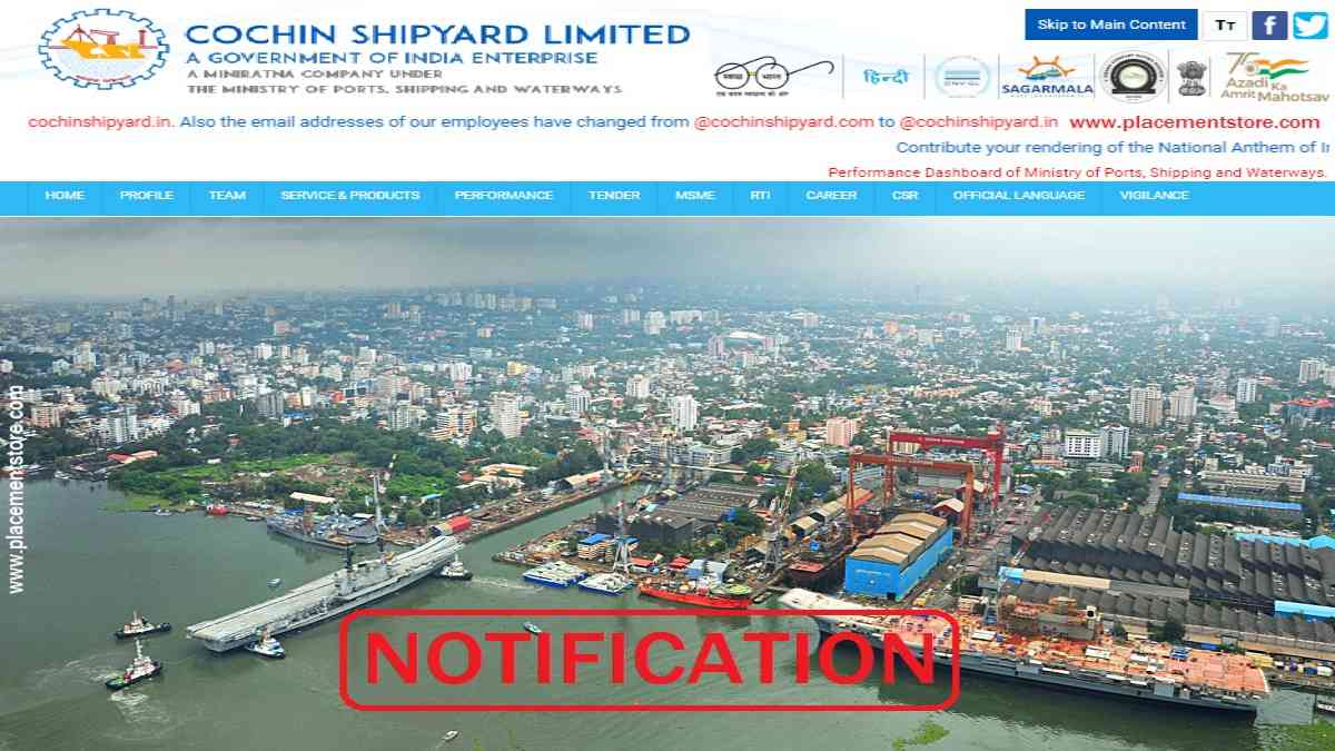 Cochin Shipyard Limited