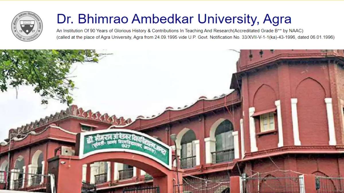 DBRAU-Dr. Bhimrao Ambedkar Law University Agra