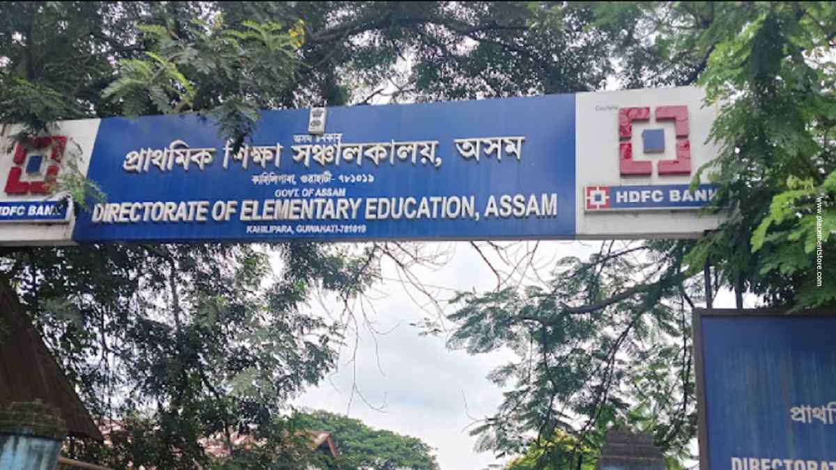 DEE Assam - Directorate of Elementary Education Assam