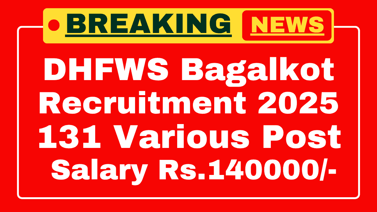 DHFWS Balkot Recruitment 2025 DHFWS Balkot Recruitment 2025