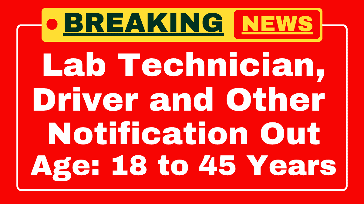 DHS Krishnagiri Jobs 2025