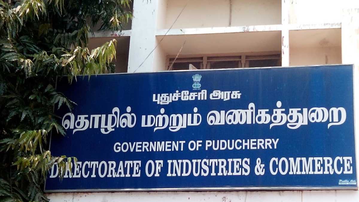DIC Puducherry- Directorate Of Industries and Commerce