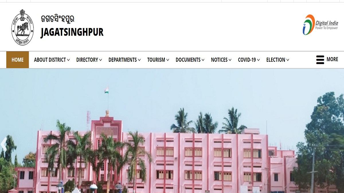 DRDA Jagatsinghpur Recruitment 2022 » Gram Rozagar Sevak Post