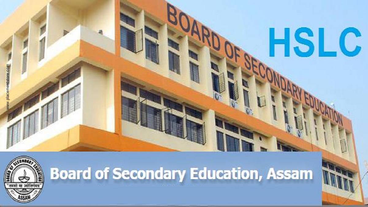 DSE Assam - Director of Secondary Education
