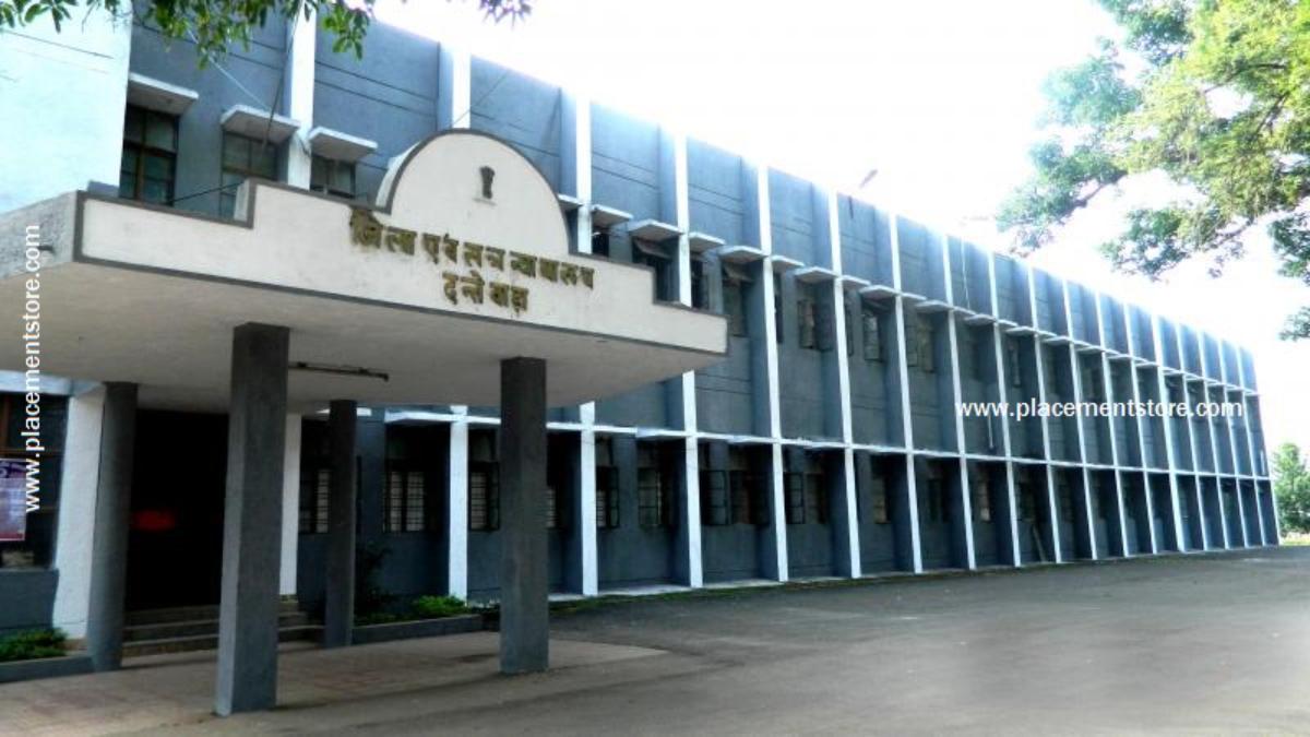 Dantewada Court