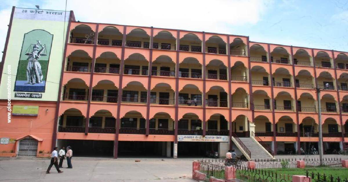 Dhanbad Court