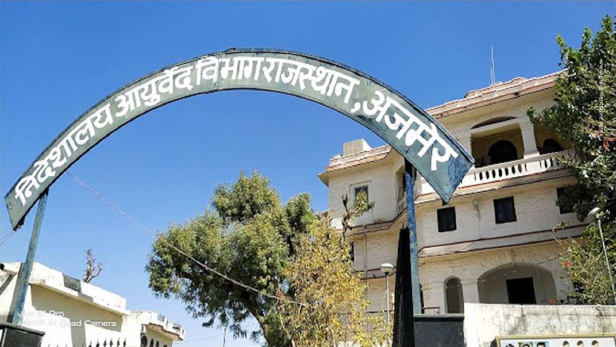 Directorate of Ayurveda Department Rajasthan