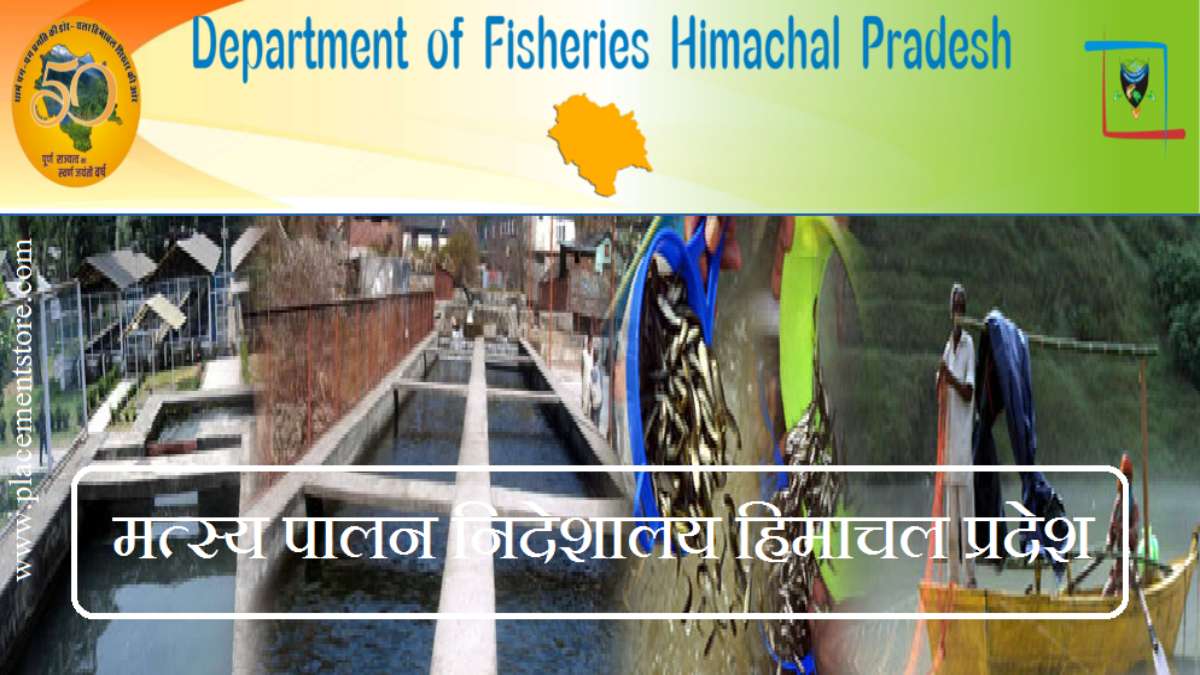 Directorate of Fisheries Himachal Pradesh