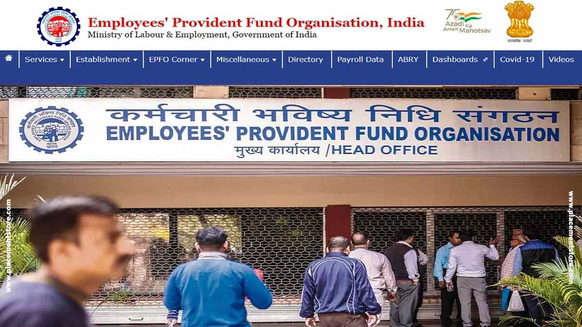 EPFO - Employees Provident Fund Organization