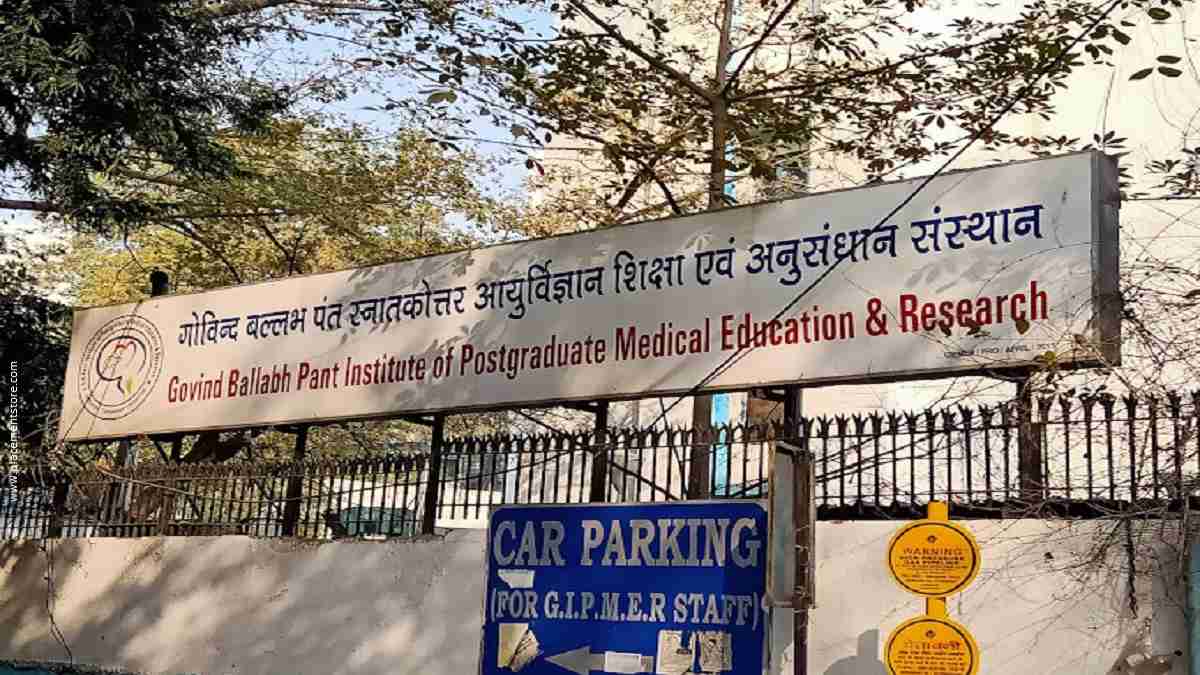 GIPMER - Govind Ballabh Pant Institute of Postgraduate Medical Education and Research