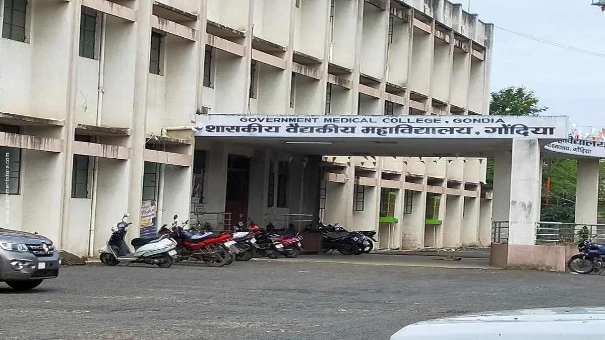 GMC Gondia - Government Medical College Gondia