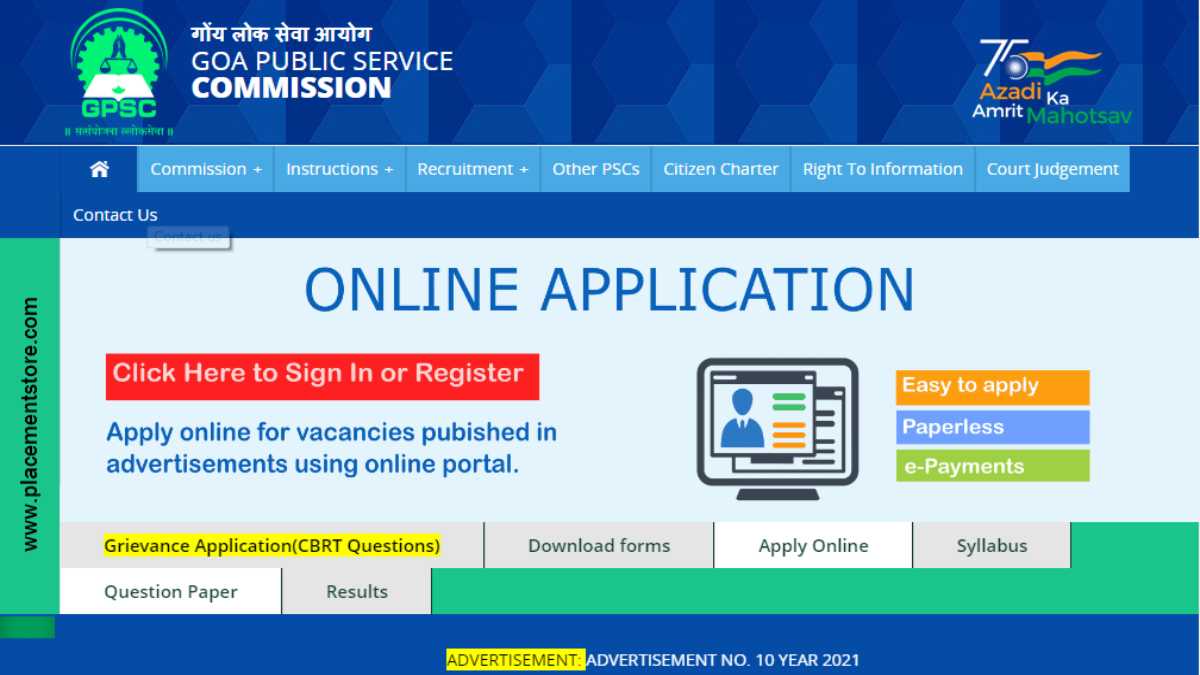 GPSC - Goa Public Service Commission