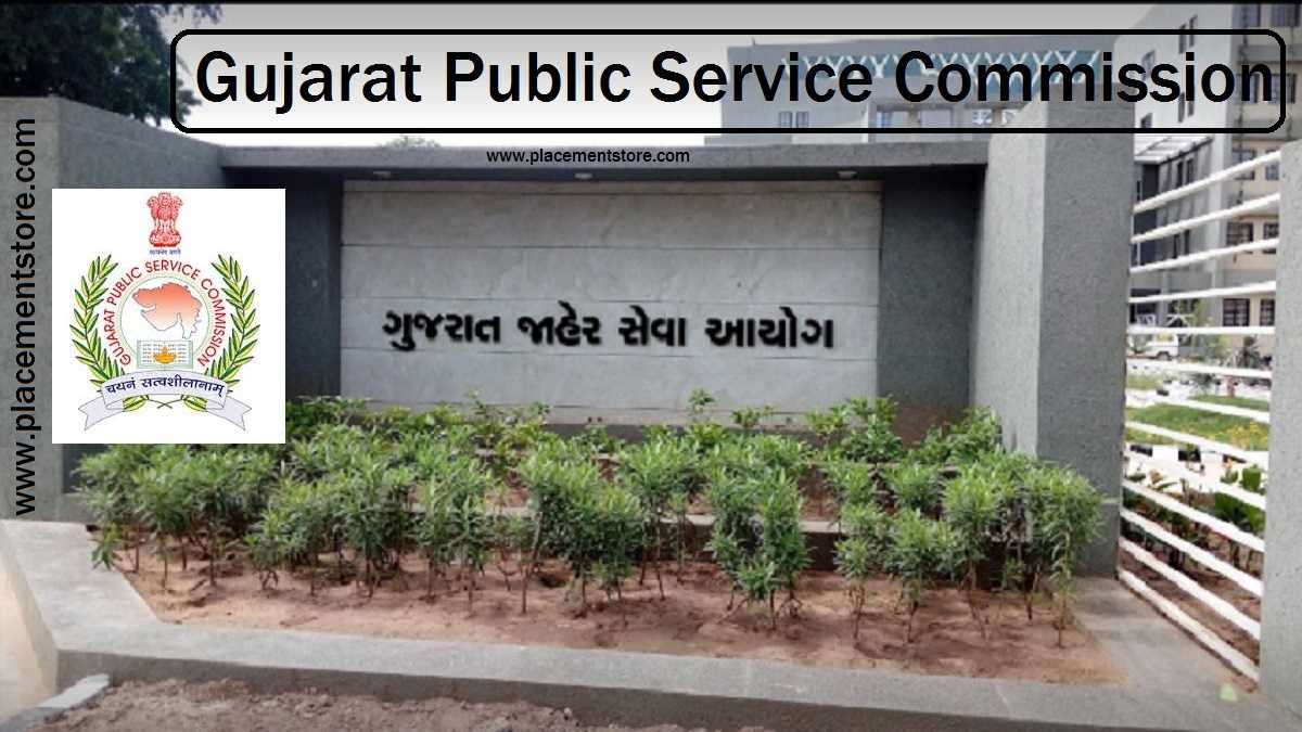 GPSC - Gujarat Public Service Commission