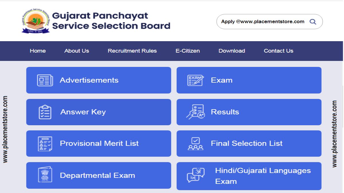 GPSSB - Gujarat Panchayat Service Selection Board