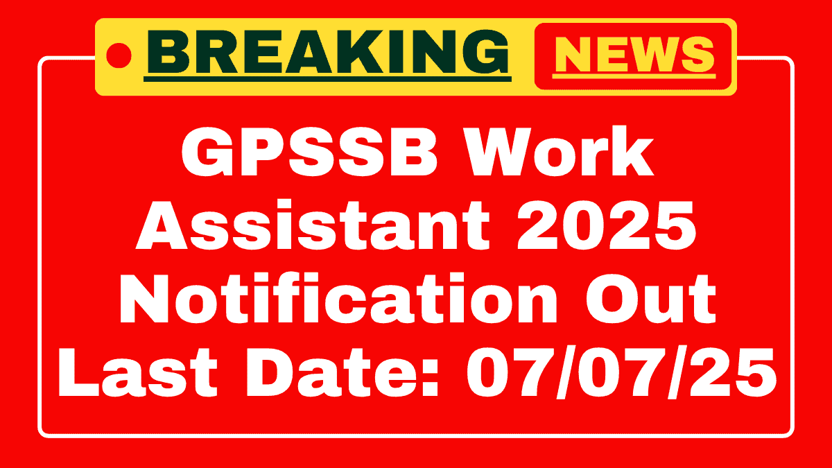 GPSSB Recruitment