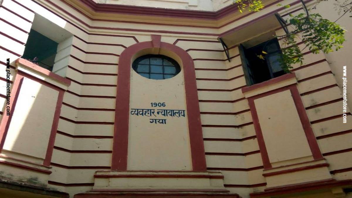 Gaya District Court