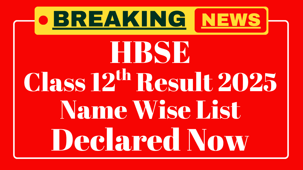 HBSE 12 Result 2025