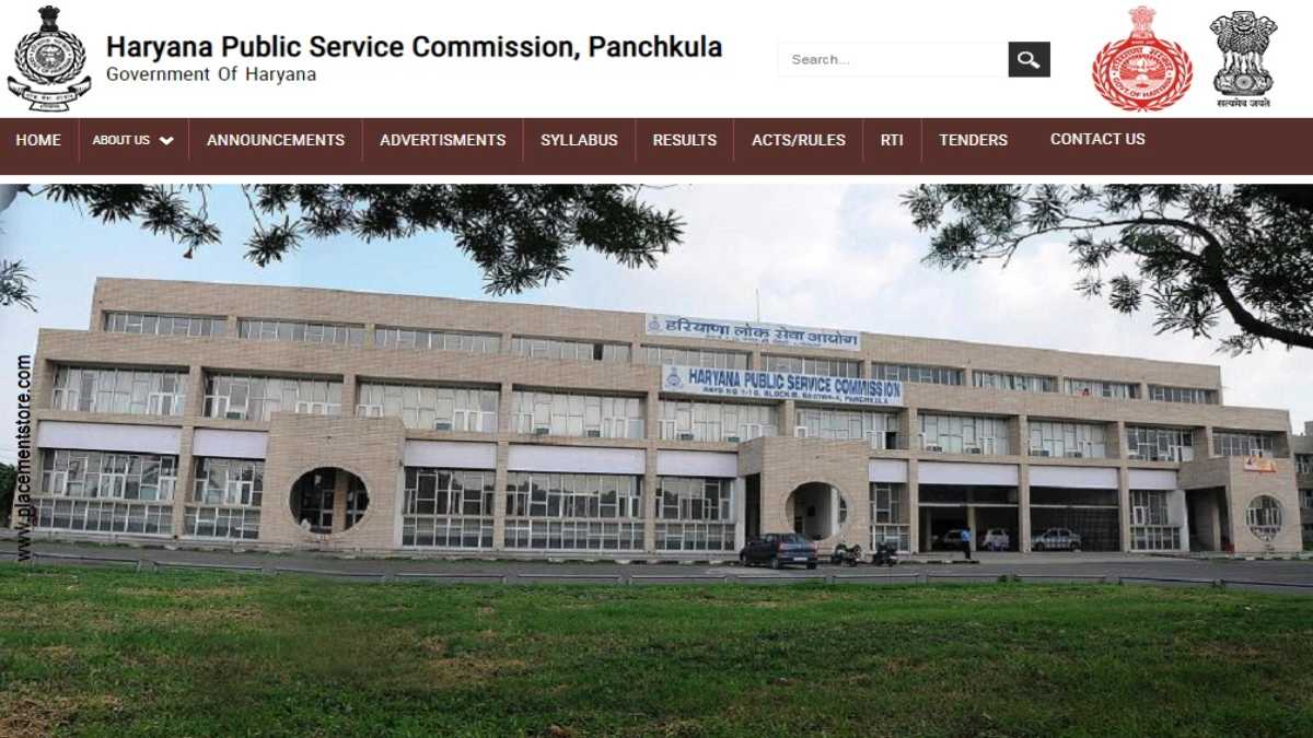 HPSC - Haryana Public Service Commission