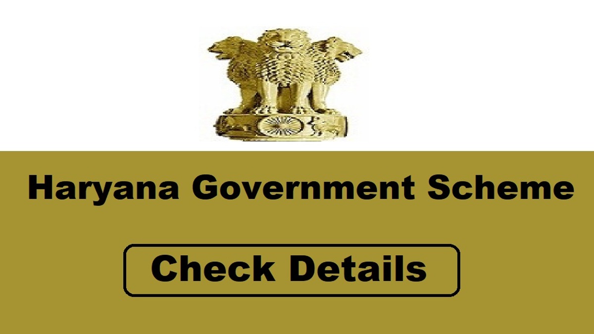 Haryana Government Scheme
