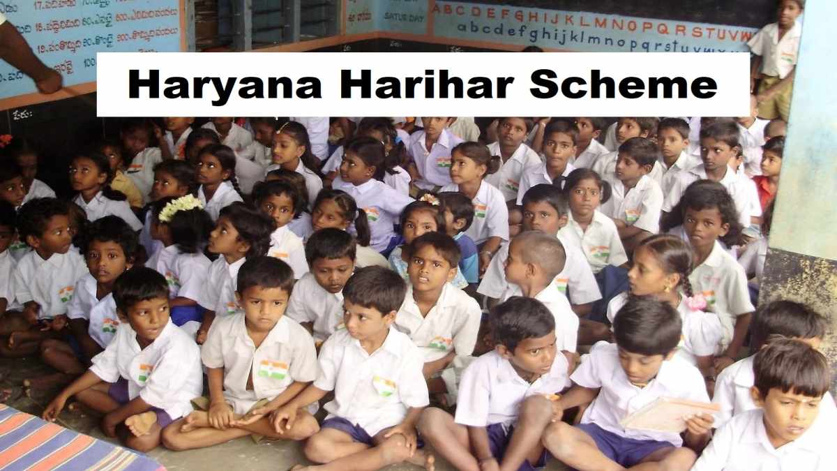Haryana Harihar Scheme