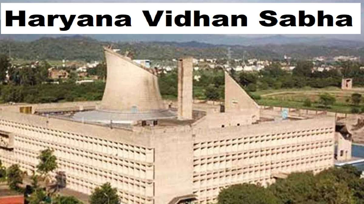 Haryana Vidhan Sabha