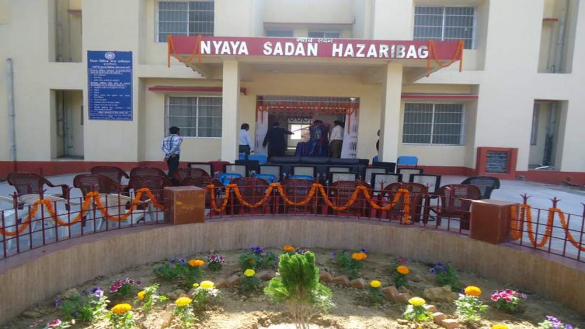 Hazaribag District Court