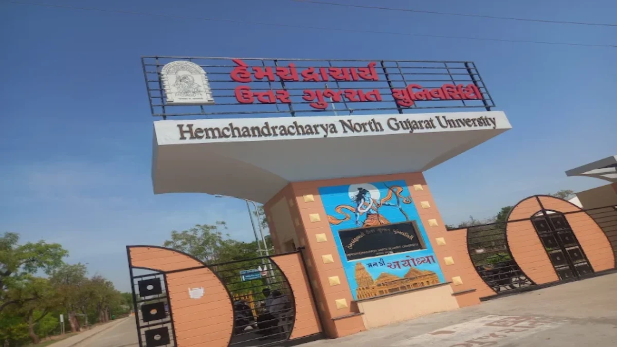 Hemchandracharya North Gujarat University (HNGU)