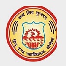 Hindu Girls College Sonipat Logo
