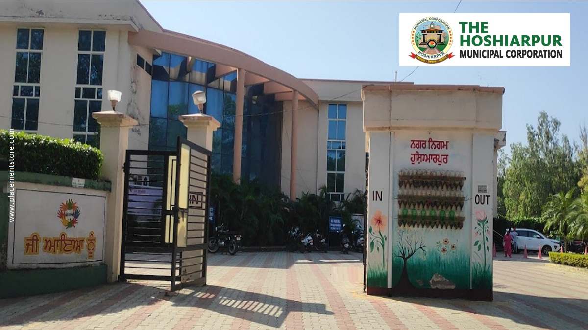 Hoshiarpur Municipal Corporation Recruitment 2022 » Apply Now