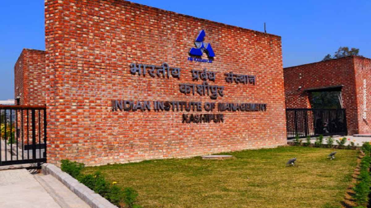 IIM Kashipur - Indian Institute of Management