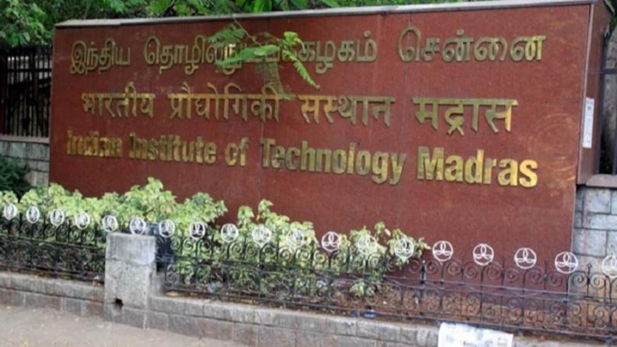 IIT Madras