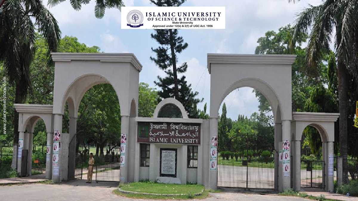 IUST - Islamic University of Science & Technology