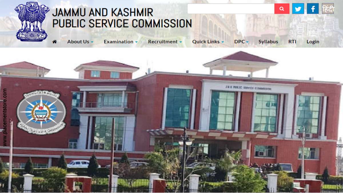 JKPSC - Jammu & Kashmir Public Service Commission