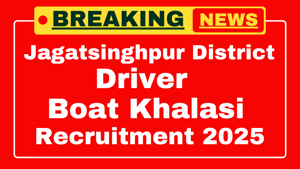 Jagatsinghpur District Recruitment