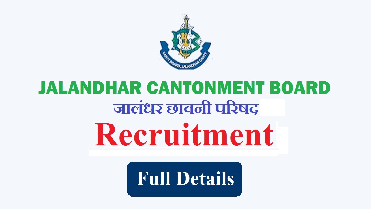 Jalandhar Cantt Recruitment 2021 » Apply Now MTS, Driver Post