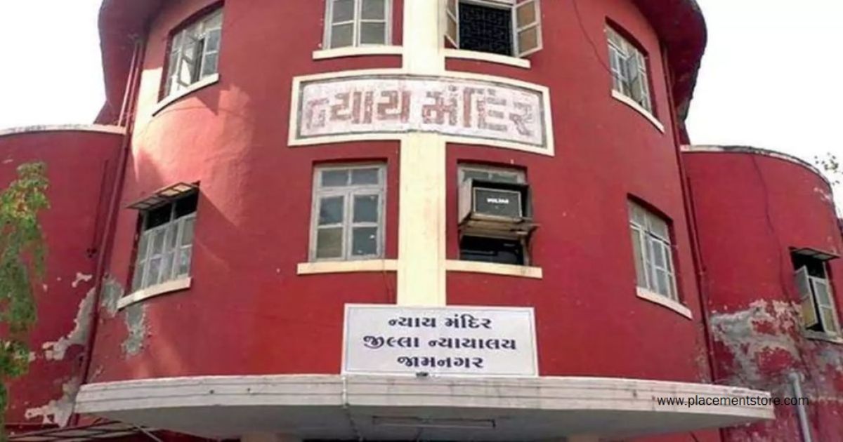 Jamnagar District Court