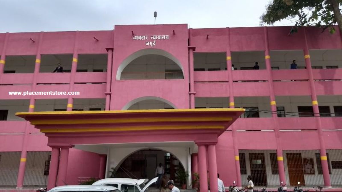 Jamui District Court