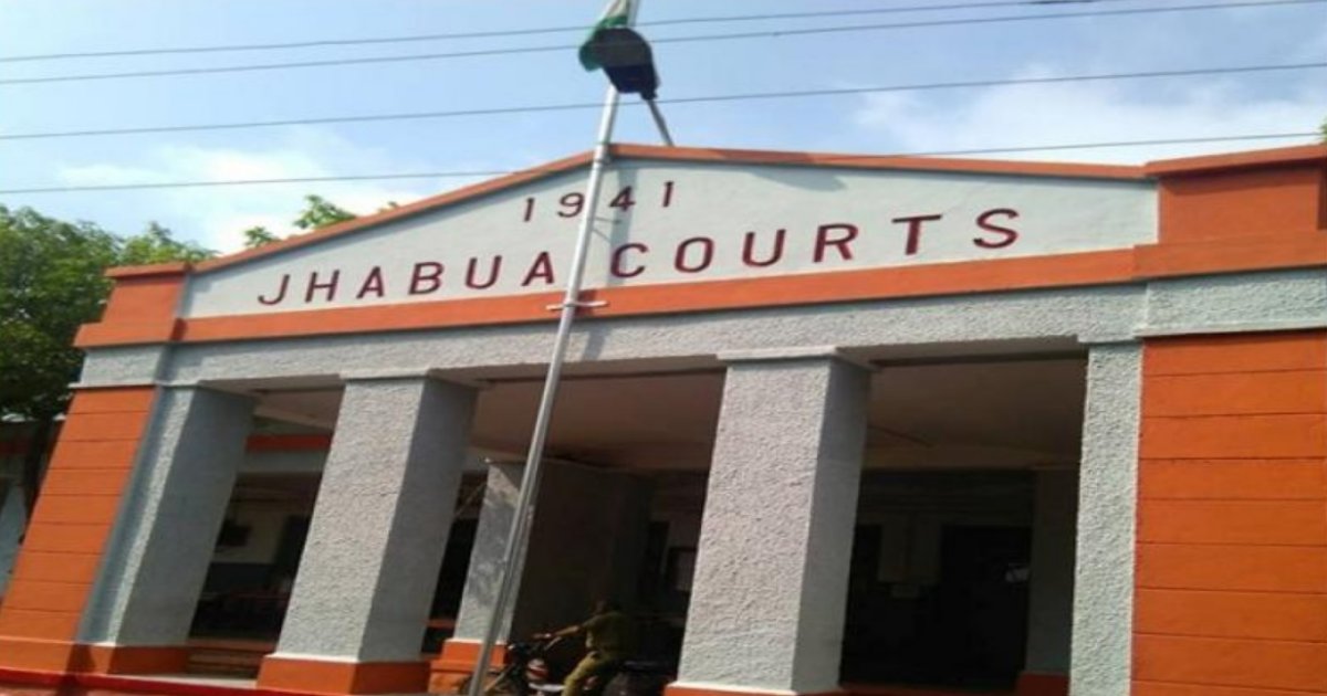 Jhabua Court