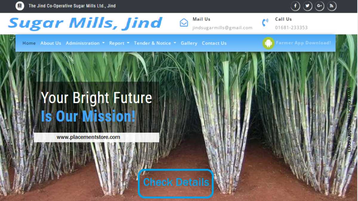 Jind Sugar Mill Recruitment 2021 » Apply Group C & D 73 Post
