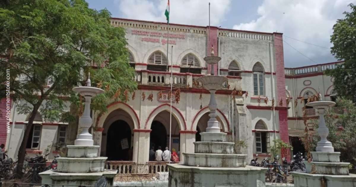 Junagadh Court