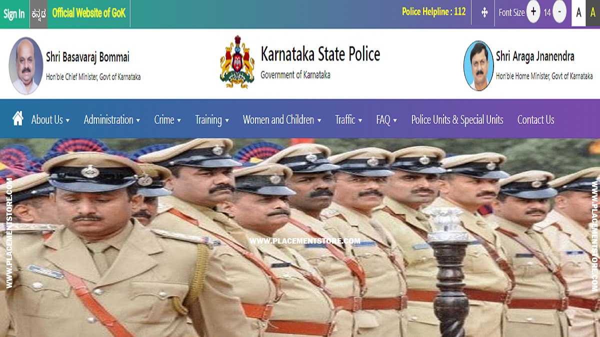 KSP - Karnataka State Police