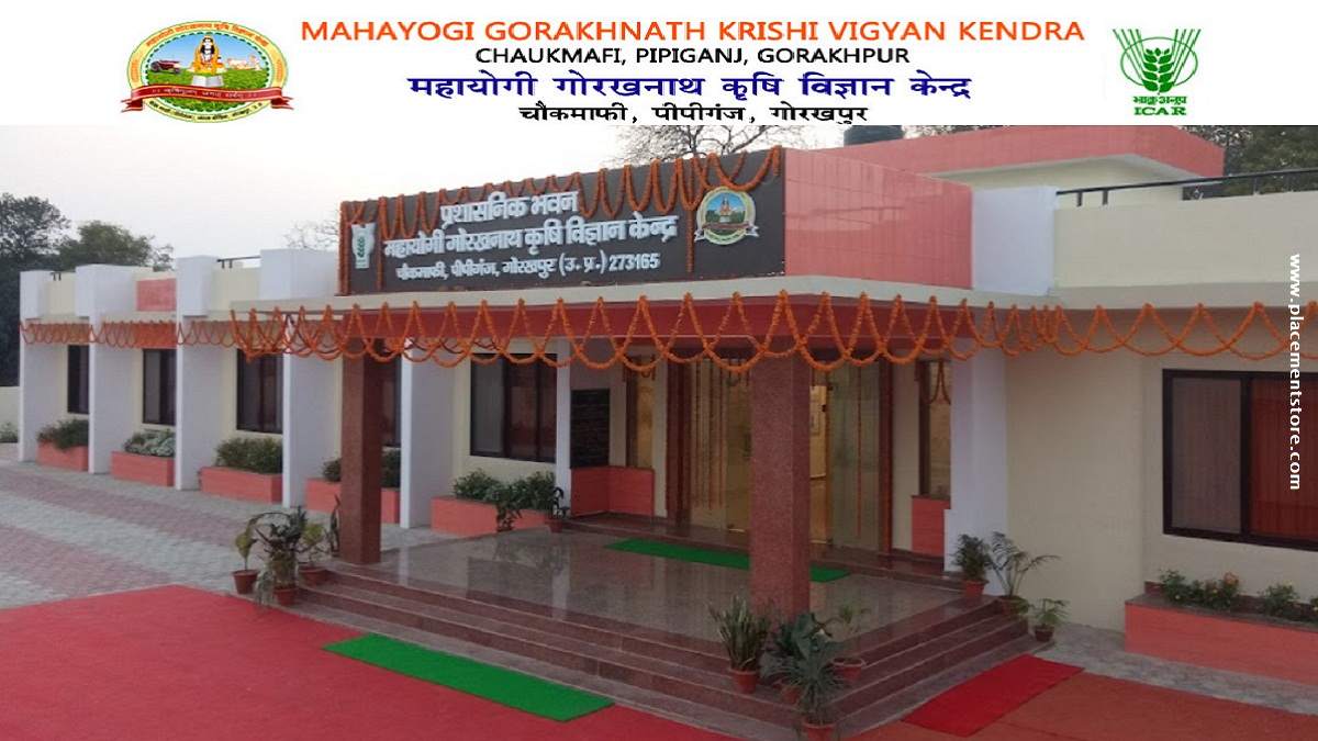 KVK Gorakhpur - Krishi Vigyan Kendra