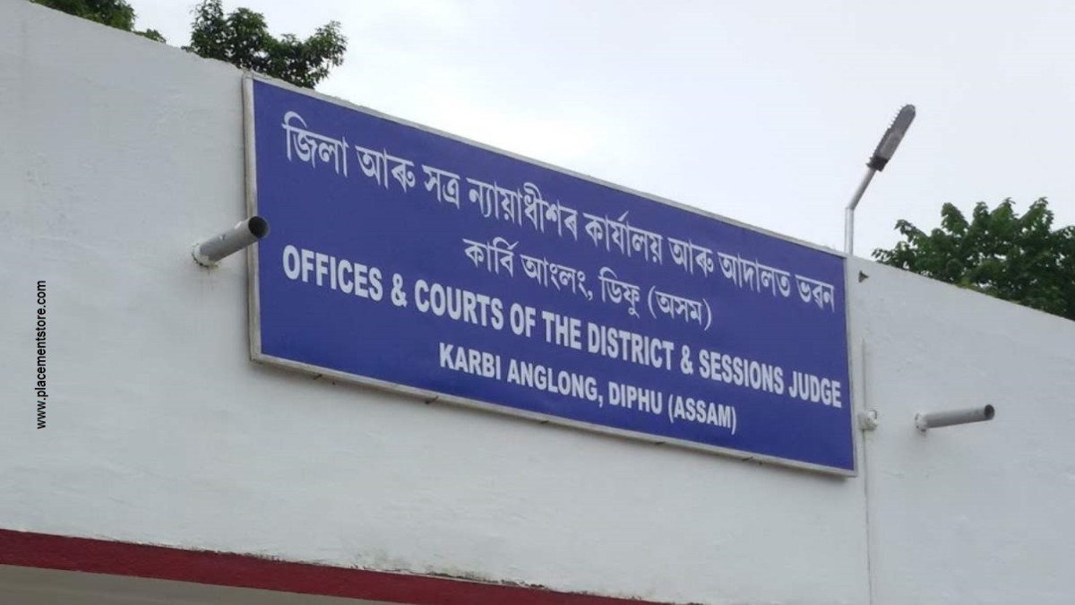 Karbi Anglong District Court