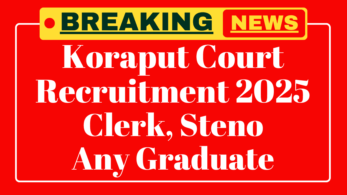 Koraput Court Recruitment 2025