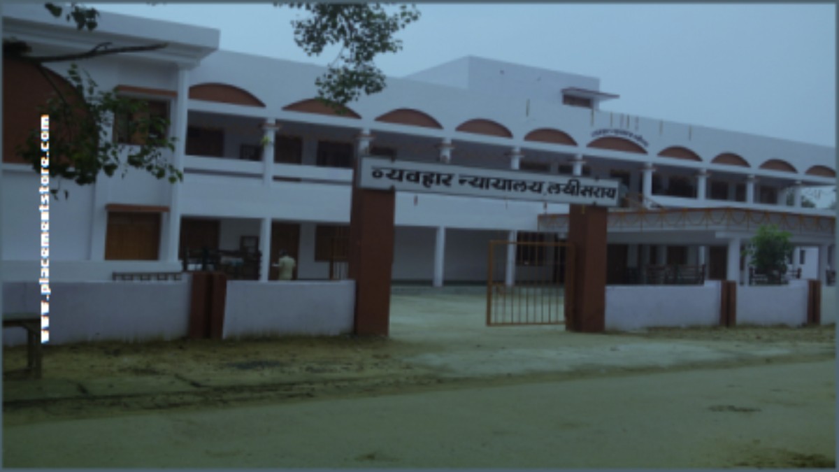 Lakhisarai Court