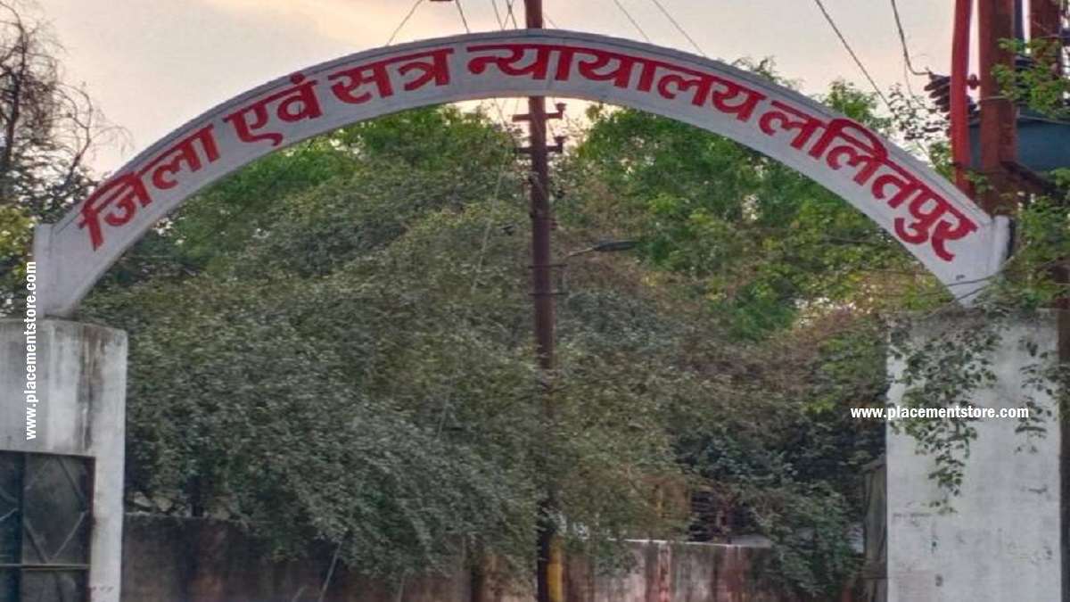 Lalitpur Court Recruitment 2024 eCourts gov in Notification