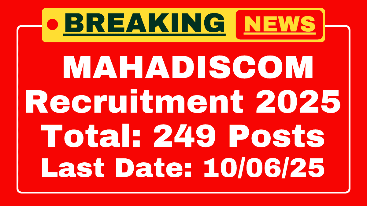 MAHADISCOM Apprentice Recruitment 2025